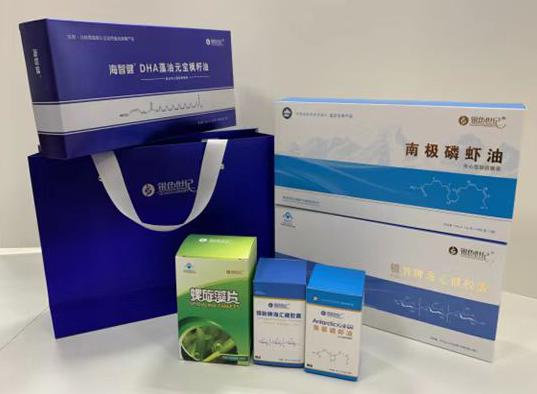 漯河包装盒定制